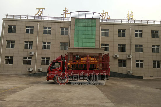 9001cc金沙以诚为本