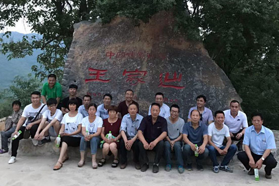 9001cc金沙以诚为本
