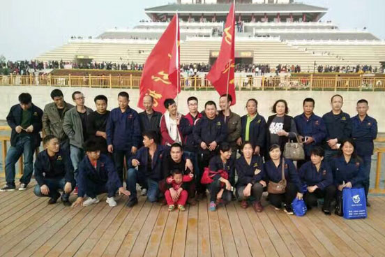 9001cc金沙以诚为本