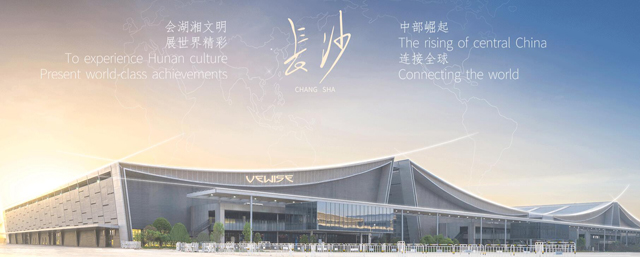 9001cc金沙以诚为本