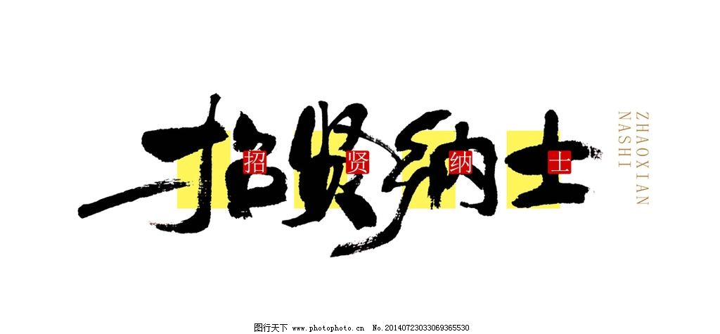 9001cc金沙以诚为本