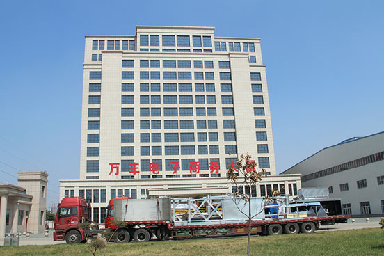9001cc金沙以诚为本