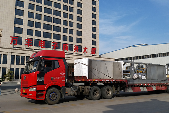 9001cc金沙以诚为本