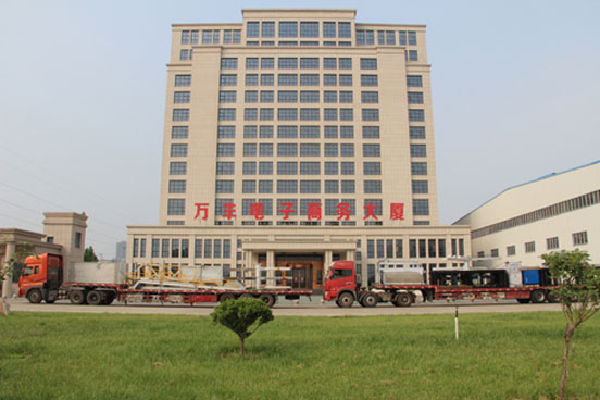 9001cc金沙以诚为本