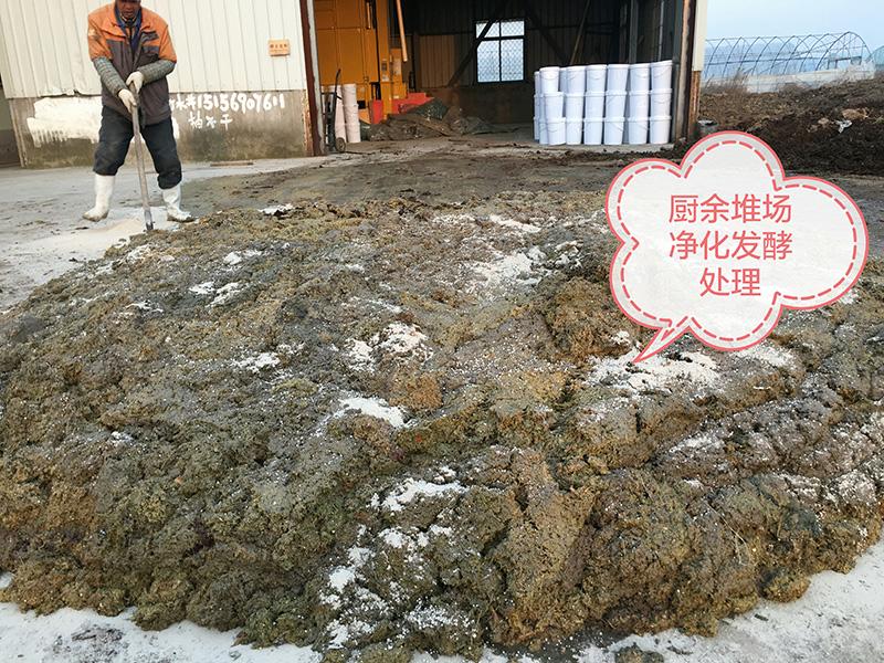 9001cc金沙以诚为本