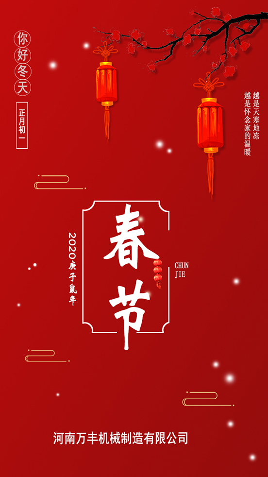 9001cc金沙以诚为本