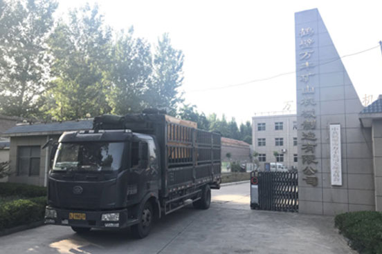 9001cc金沙以诚为本