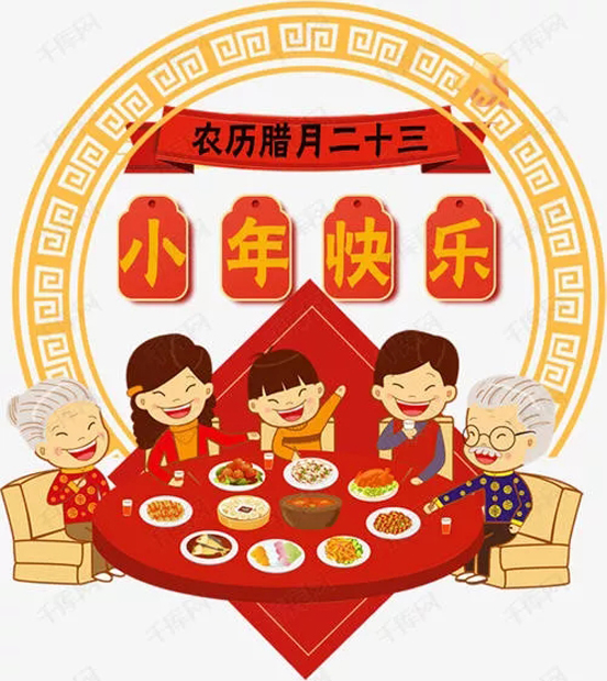 9001cc金沙以诚为本
