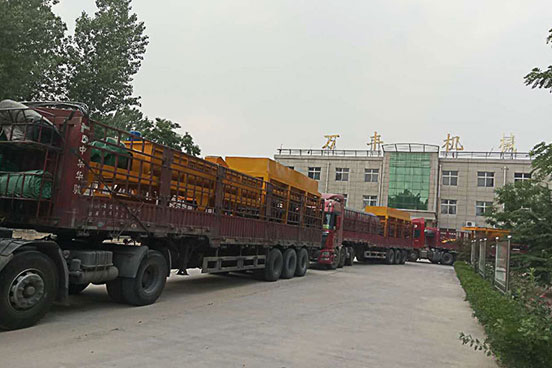 9001cc金沙以诚为本