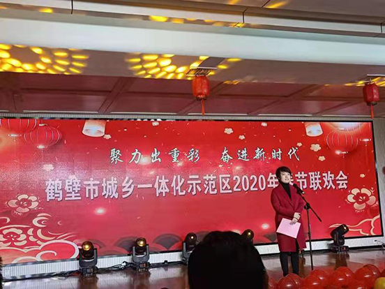 9001cc金沙以诚为本