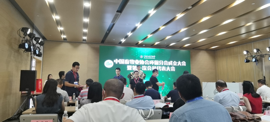 9001cc金沙以诚为本
