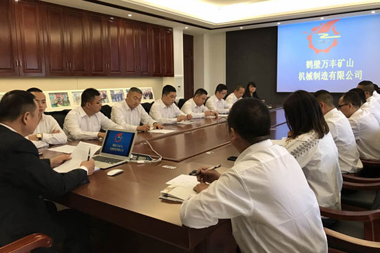 9001cc金沙以诚为本