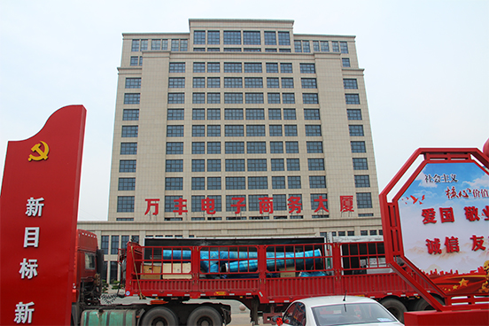 9001cc金沙以诚为本