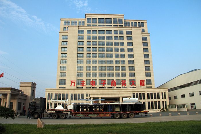 9001cc金沙以诚为本