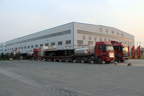 9001cc金沙以诚为本