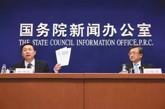 9001cc金沙以诚为本